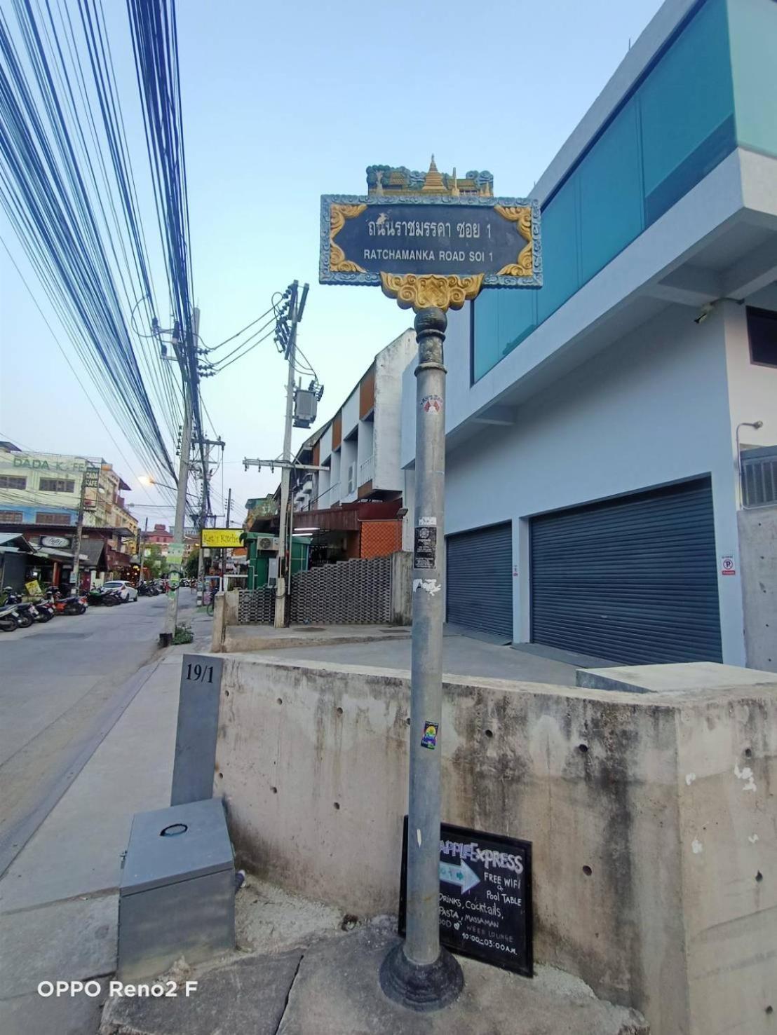 Home Stay At Tapae Chiang Mai Buitenkant foto